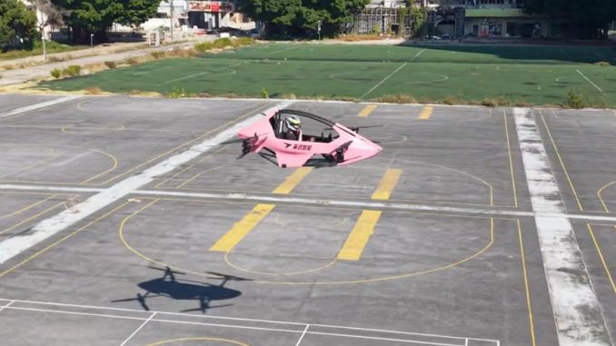 YIVTOL S-Zero stanie na wystawie statycznej